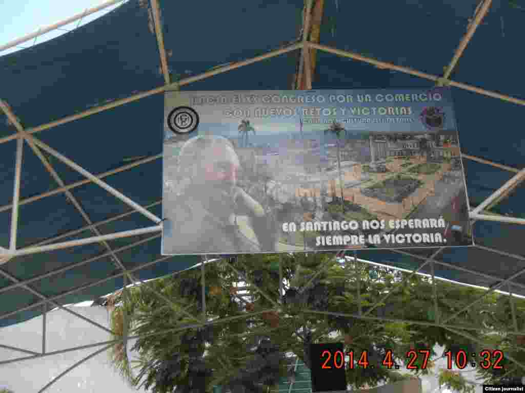 Barrio Marti en Santiago de Cuba /foto Ridel Brea